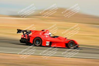 media/Mar-16-2025-Nasa (Sun) [[7f0970bcc3]]/Race Group A/Race/